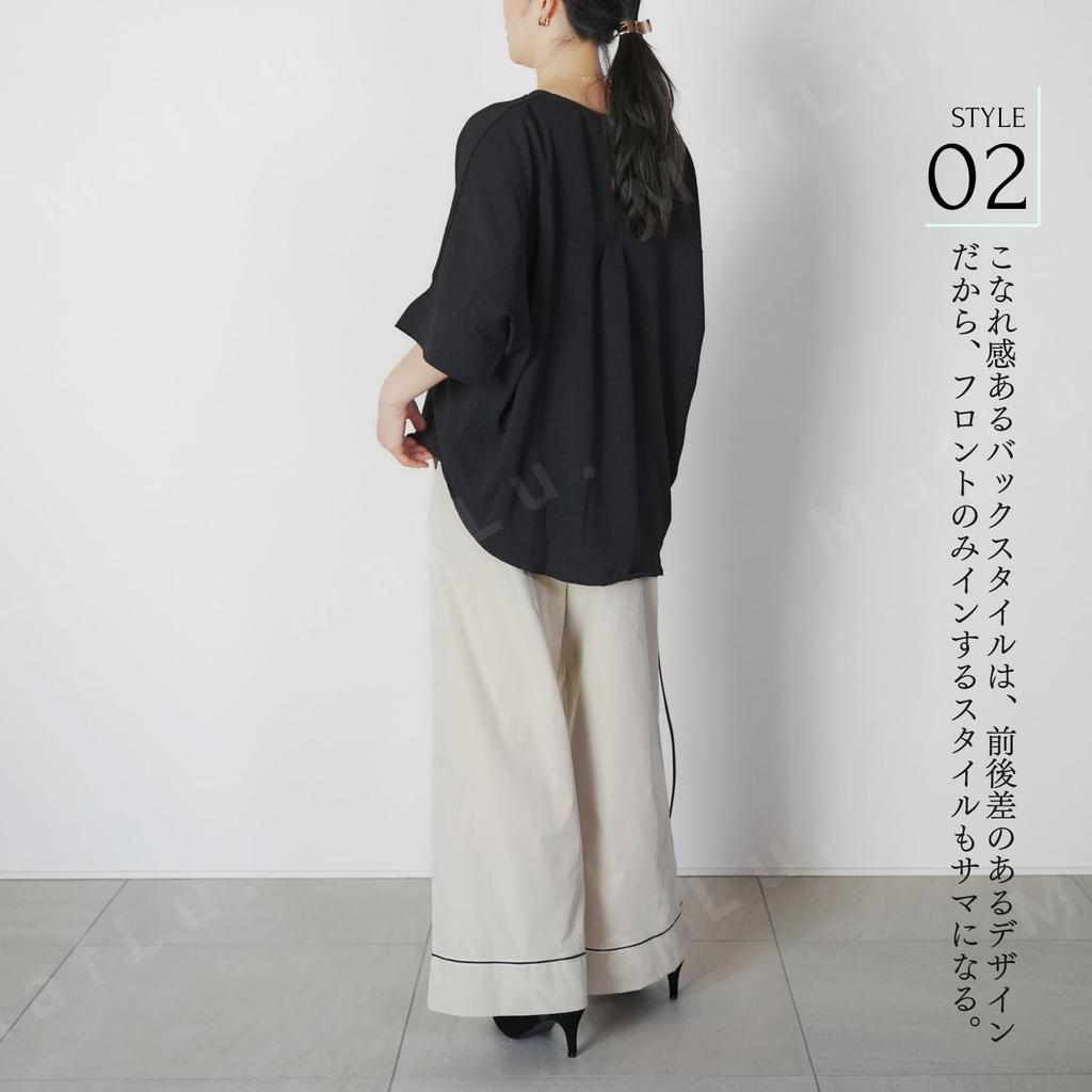 Blouse for Cut and Dolman Office Loose Round Short Free Size [MafLu.] Women, Sewn, Spring/summer, 5/8 Sleeve, Sleeve, Casual, Clean, Fit, Drape,