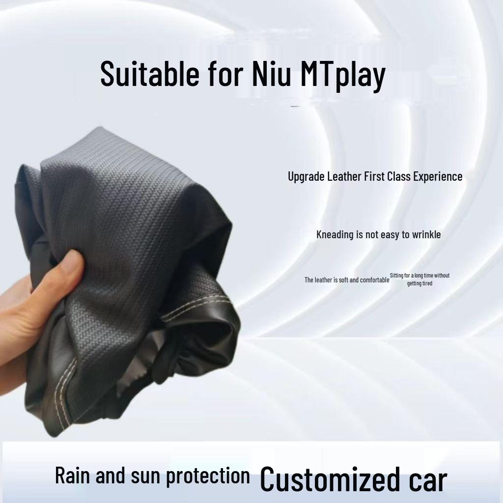 Niu MT Long Electric Vehicle Seat Cover: Waterproof, UV-Protective, Thick, Wear-Resistant, Dustproof, Scratchproof.