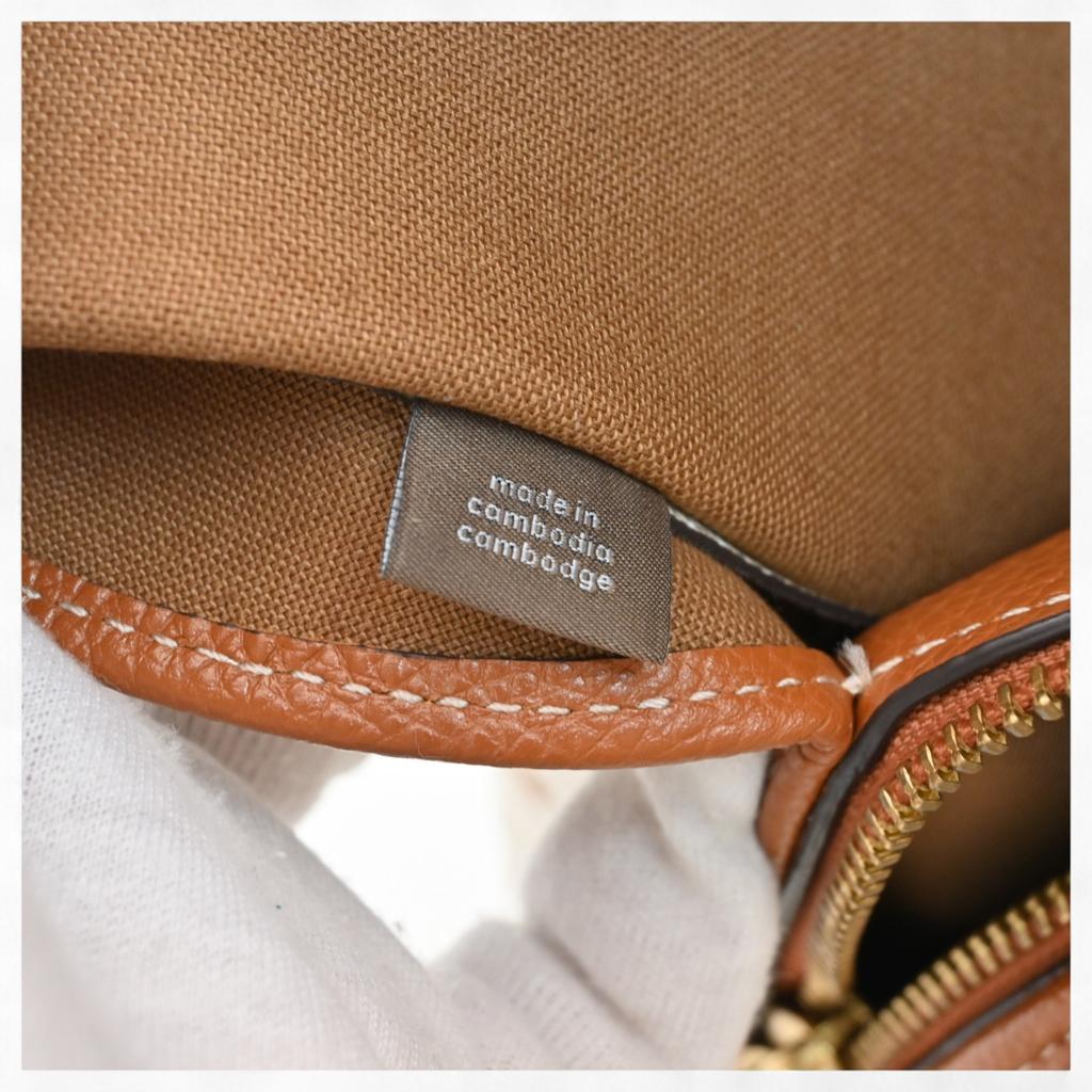 Auth Coach Hadley with Horse & Carriage Tote Bag co0212es