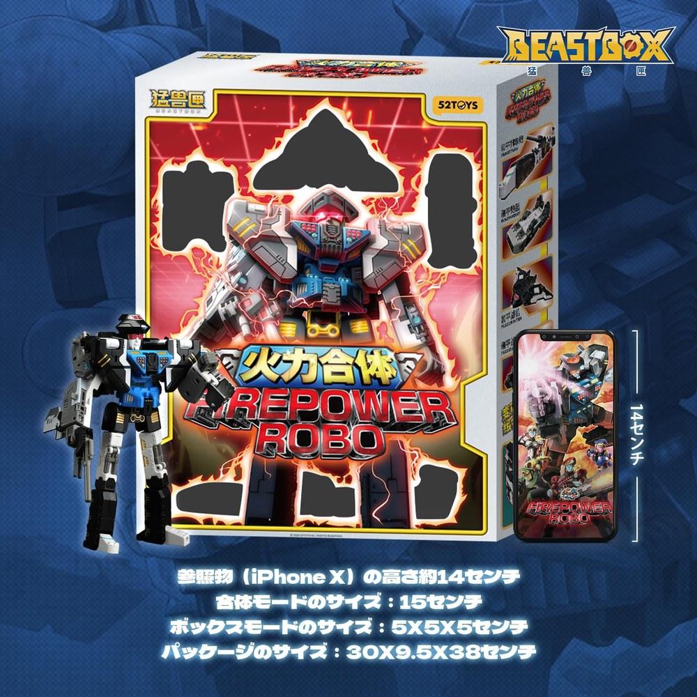 BEASTBOX 52TOYS Beastbox 1/4 Squad Firepower Robo Action Figure Four-Unit Transforming Battle Robot Retro Toy for Kids Boys Collectors