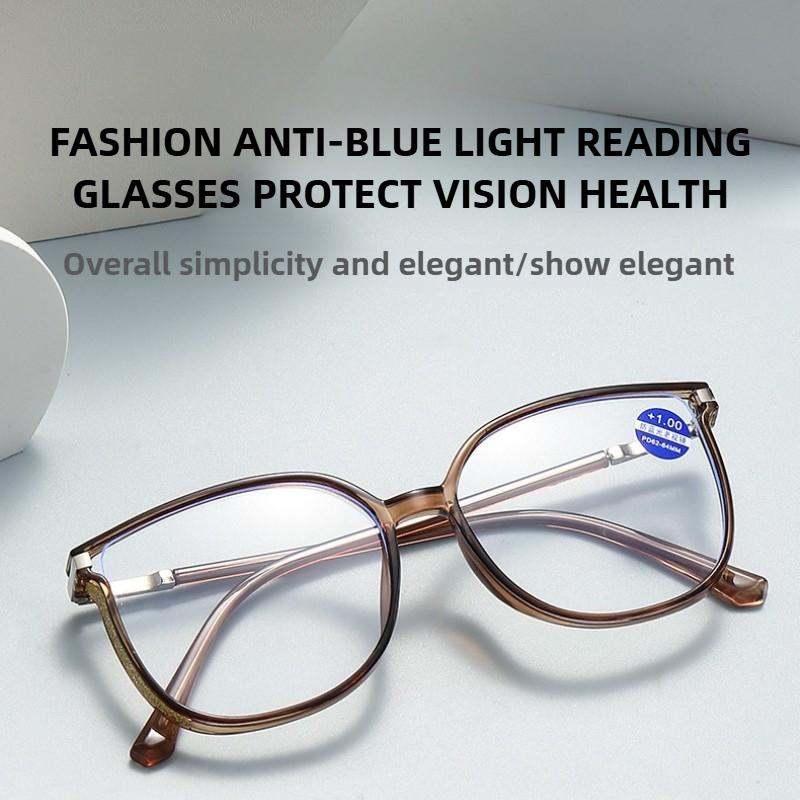 Blue Light Blocking HD Women Reading Glasses Stylish Presbyopic Eyeglasses Plano Eyewear Dazzling Large Frame Set with Diamonds