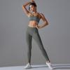 Sømløs Yoga-antrekk Auroth Kvinner Sportsweat Rygg Cross BH Høy midje Gym Running Leggings Fitness Set