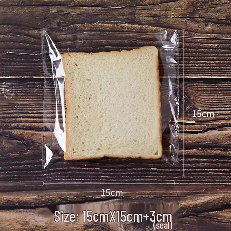 Disposable Self-Sealing Plastic Bags