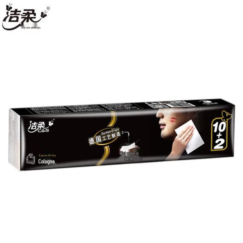 Jie Rou Cologne Scented 4-Ply Pocket Tissues, 60 Mini Packs
