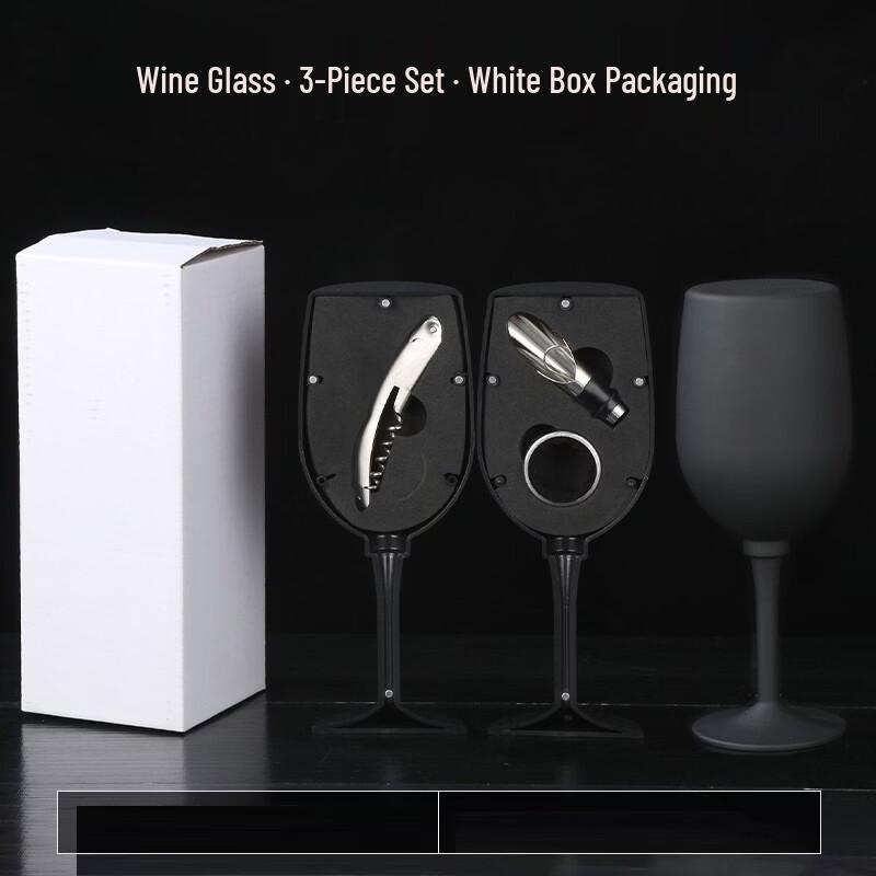 Wine Opener & Glass Gift Set