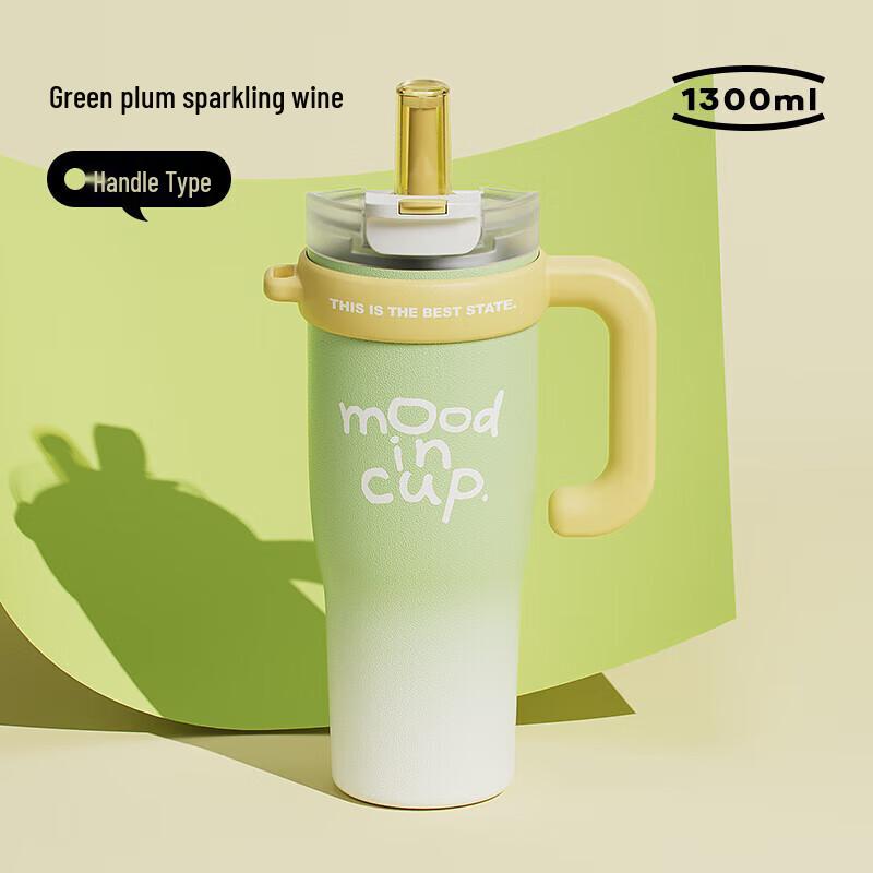 Wushengwu Jumbo 1300ml 316L Stainless Steel Dual-Drink Thermos