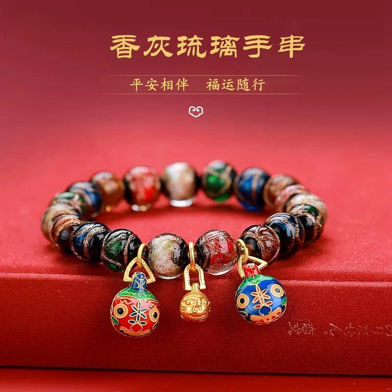 Handcrafted Enamel Beaded Bracelet With Mythical Beast Charm Bohemian Style Unisex Jewelry Travel Gift