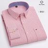 New In Shirt Plus Size 7XL Long-sleeve Shirts for Men 100%cotton Oxford Slim Fit Formal Plain Shirt Fashion Korean Plaid Clothes