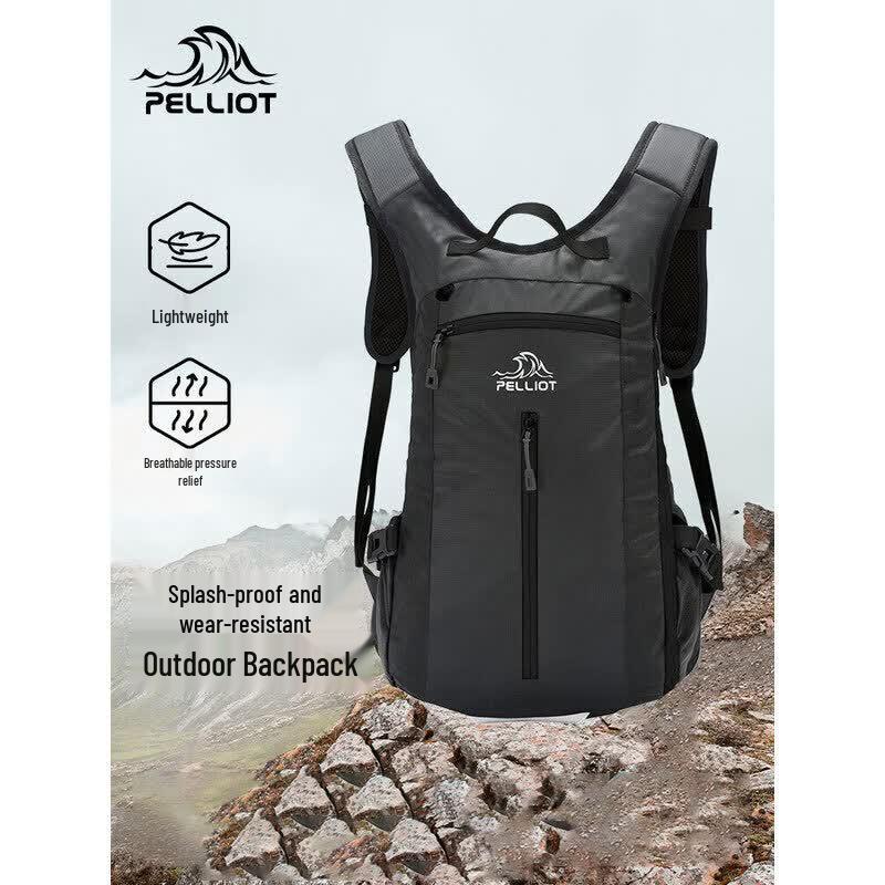 Pelliot 20L Outdoor Cycling & Hiking Backpack