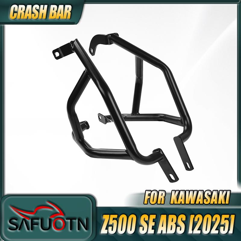 Motorcycle Bumper Frame Protection Highway Engine Guard Crash Bar For Kawasaki Z500 SE ABS 2025 Z400 Z250 2018-2024