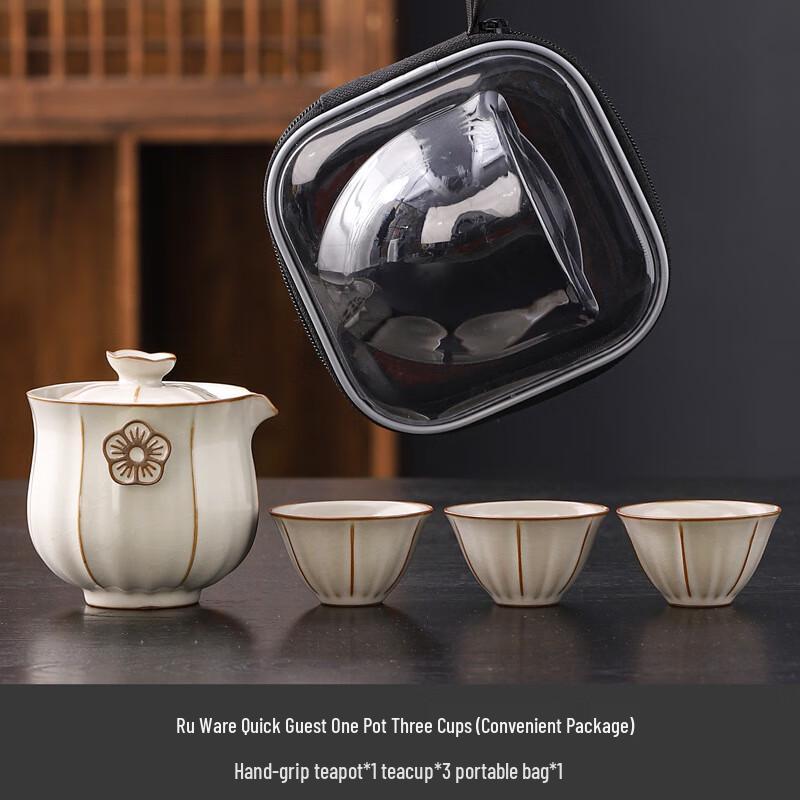 

Junshiqian ME Ru Kiln Plum Blossom Travel Tea Set One Pot, Three Cups