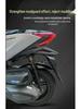Honda Forza NSS350 (2020-2024) Modified Extended Rear Fender Mudguard