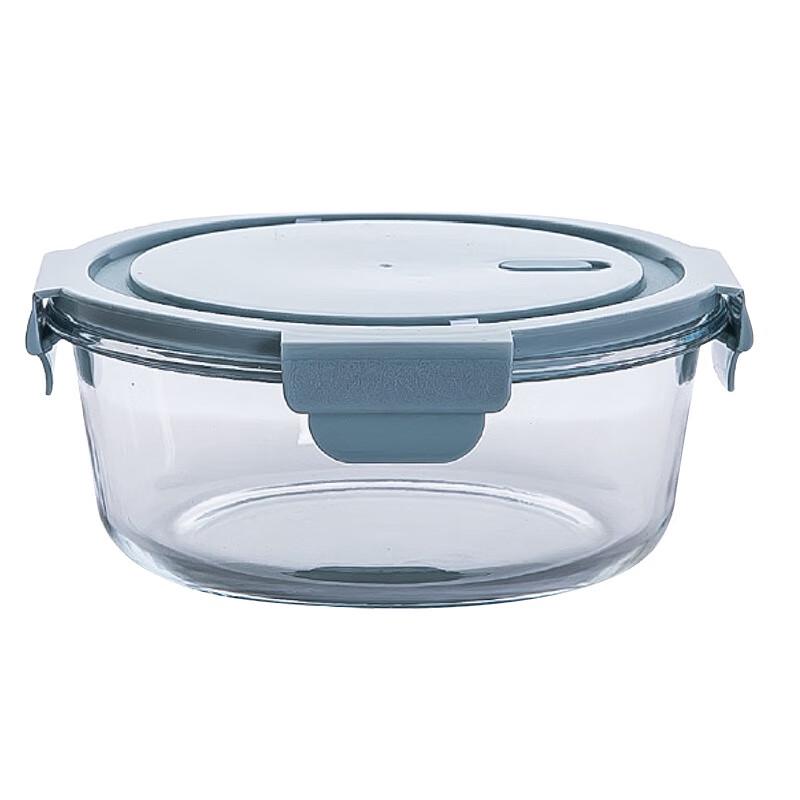 Sigerui 620ML High Borosilicate Glass Lunch Box