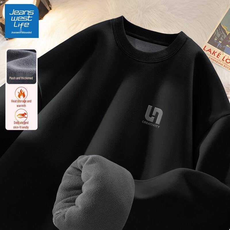 Jeanswest Life Men's Fleece-Lined Pullover Sweatshirt