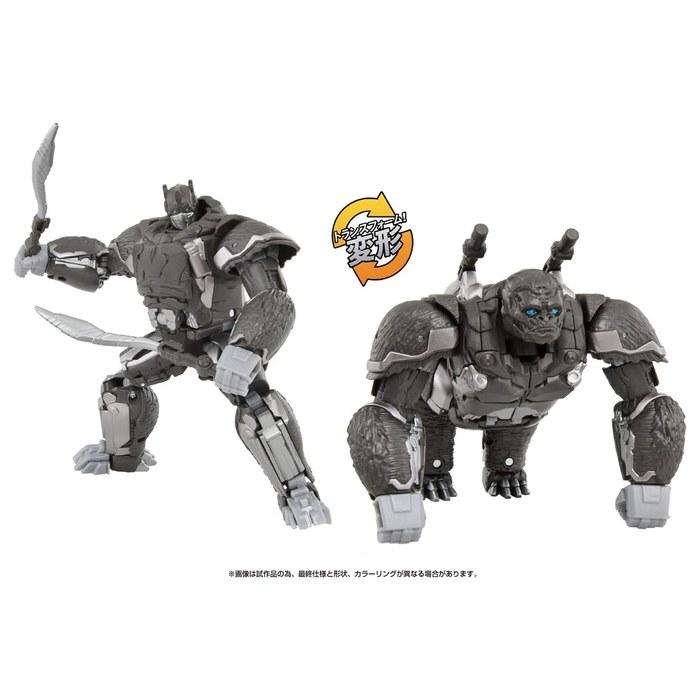 Takara Tomy Transformers Beast Wars Optimus Primal (BV-02 Voyager Class) x 1