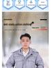 Men's Winter Antistatic Reflective Cotton-Padded Jacket for Cold Storage Workwear