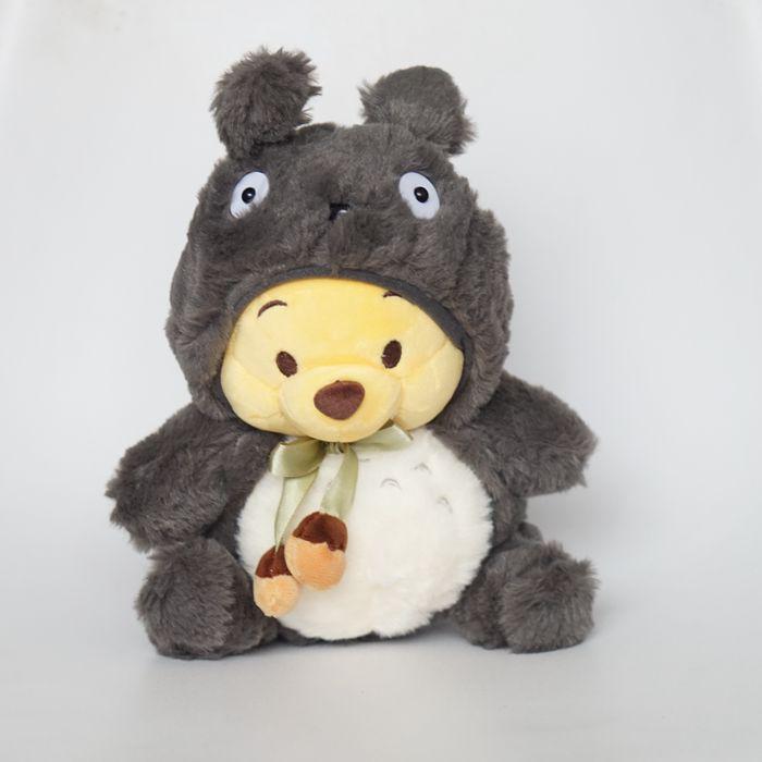 Little Bear to Cat Transforming Plush Toy 8 inches