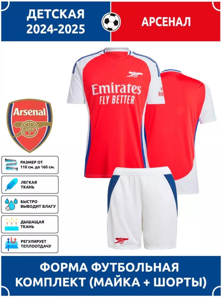 Football Jersey Arsenal S