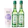Hand Cream & Liushen Floral Water Set