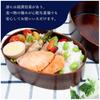 Sakai Sangyo Kiso Hinoki Oval Menpa Two-Tier Bentwood Lunch Box, Made In Japan, Lacquer, Wappa Bento, Kiso Lacquerware