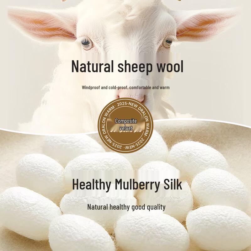 Yalu Women's Seamless Wool Silk High-Waist Thermal Leggings