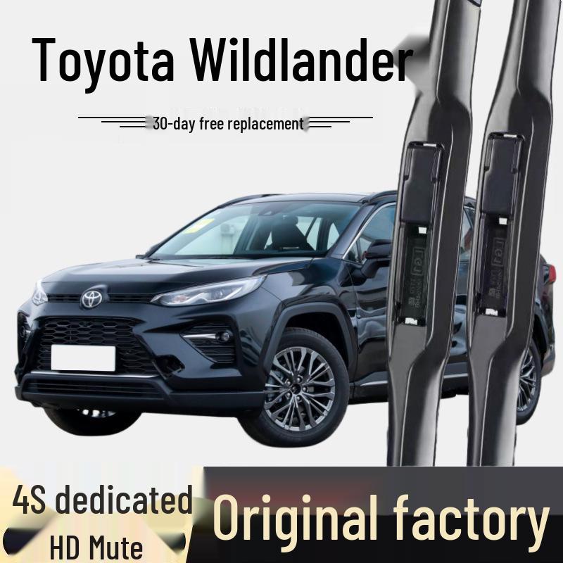 Бескаркасные HD стеклоочистители для Toyota Wildlander (передние и задние) для старой модели Wildlander Front + Rear Wipers