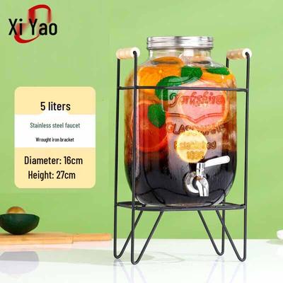 Xiyao 5L Glass Beverage Dispenser with Stand and Faucet