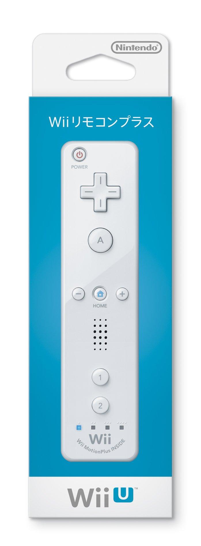 

Wii Remote Plus with Remote (Shiro) (included Wii Jacket )