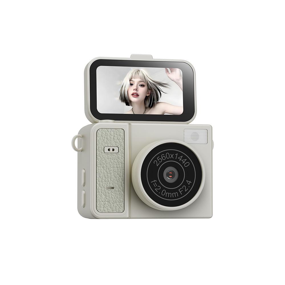 

2K Retro Flip Travel Camera: Compact Outdoor Photo & Video Recorder