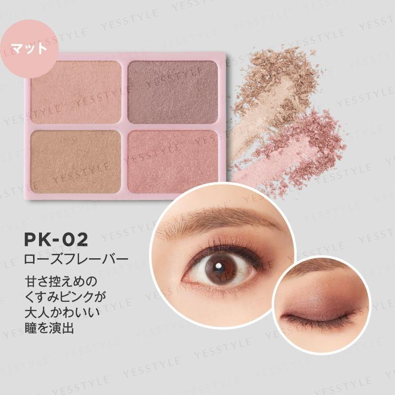 club cosmetics - DAISY DOLL Eye Color Palette