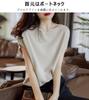 Cool To the Touch Summer Knit Short for Pullover Free [ASARANS] T-shirt, Sleeve, Women's Top, Summer, Dolman, Thin, Work, Casual, Plain, Neat, (JP,
