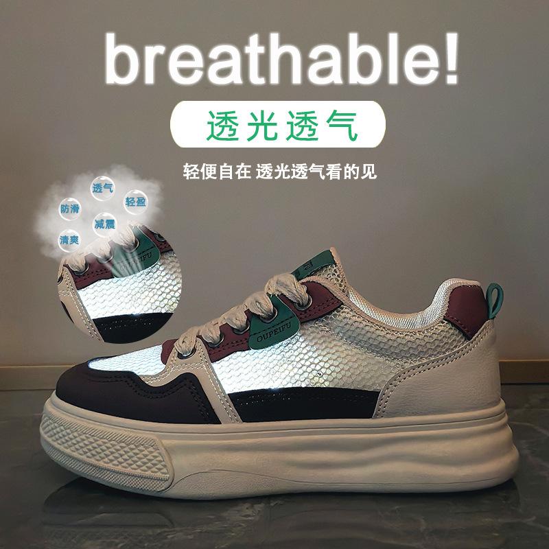 Summer little white shoes new female students thick sole heightening mesh breathable leisure -