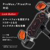 Life with iPhone Pro Bicycle Smartphone Smartphone for Mountain Road and Compatible with iPhone 15 16 and 16 Pro Max [From Basics] [Compatible Max]