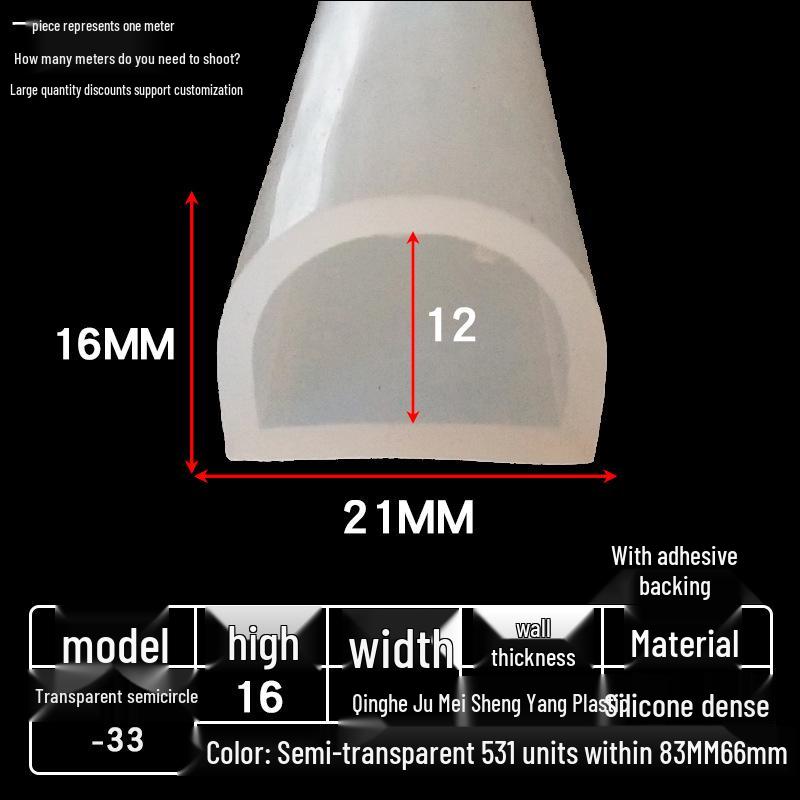 D-shaped High-Temperature Silicone Seal, Semi-Circular Hollow Strip, Self-Adhesive Solid, Odorless Transparent.