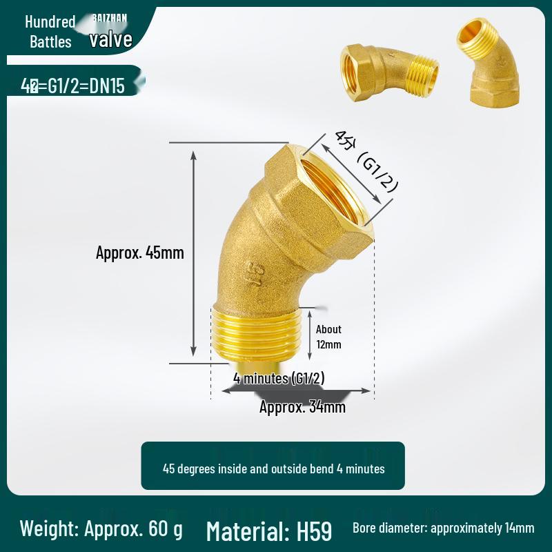 

45° Copper Elbow Fittings: 4P Double Female Thread, Double Male Thread, 1P, 2P, 3P Elbow, 45° Male & Female Thread, 6pcs