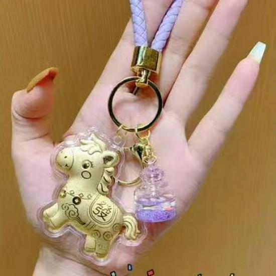 Gold Heart Pony Keychain: Money, Love & Mobile Charm with Shuibei Gold Pendant