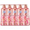 Lafang Anti-Dandruff Softening Fragrant Shampoo