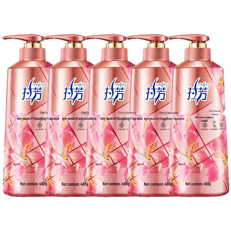 Lafang Anti-Dandruff Softening Fragrant Shampoo