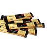 Nutri D-Day Dark Diet Garcinia Americano Flavor, 135g, 1 Box