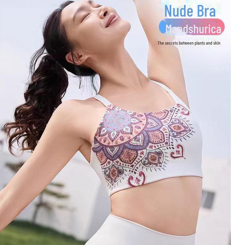 

Жилет для йоги и штаны для фитнеса с цветком мандалы, спортивный бюстгальтер Small