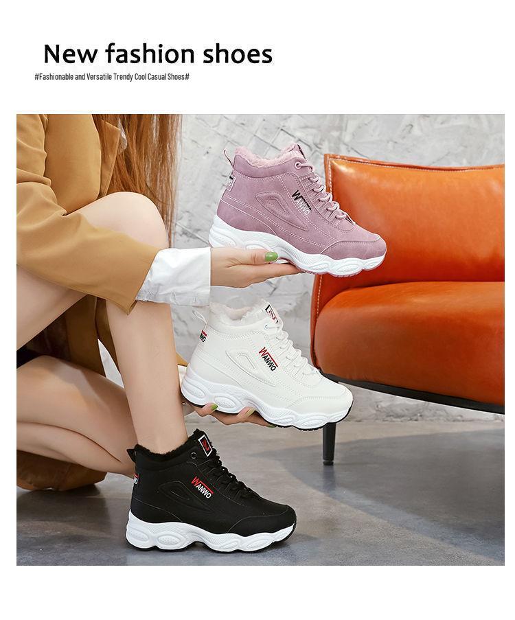 2023 Autumn/Winter Leather High-Top Cotton Shoes - Waterproof, Velvet-Lined, Thick-Soled, Height-Increasing Sports Dad & Student Shoes