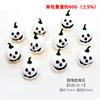 Simulation Pumpkin Model Halloween Decoration Prop DIY Accessories Desktop Ornament