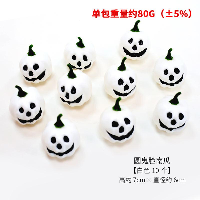 Simulation Pumpkin Model Halloween Decoration Prop DIY Accessories Desktop Ornament