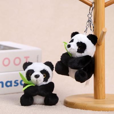 Bamboo Leaf Panda Pendant National Treasure Panda Plush Toy Travel Souvenir Ragdoll Bag Pendant Keychain