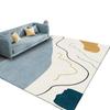 Living Room Carpet Nordic Minimalist Bedroom Bedside Carpet Room Sofa Light Luxury Floor Mat