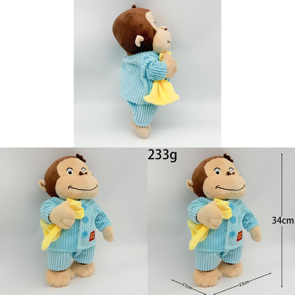 Curious George Monkey Plush Doll With Short Velvet Fur For Children Gift