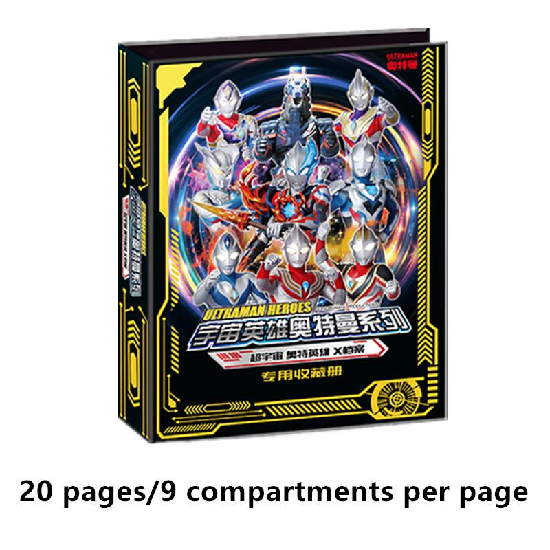 KAYOU Ultraman Blazar Card Ultraman Ginga Fun Special Package Collection High Temperature Discoloration Cards Children Toys Gift