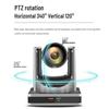 HDCON V412HU 12x Optical Zoom Video Conference Camera (CN version)