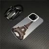 Paris Tower mobile phone case is suitable for iPhone 17 Air  16 15 14 13 12 11 Pro MaxPlus XR 8 shock-proof rear cover anti-fall