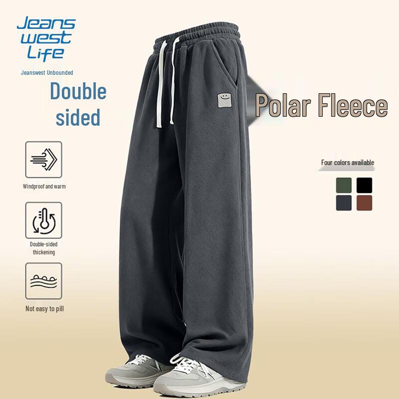 JEANSWEST LIFE Мужские зимние утепленные прямые джинсы на флисе 2XL